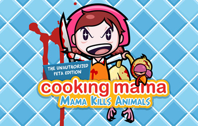 Mama Kills Animals